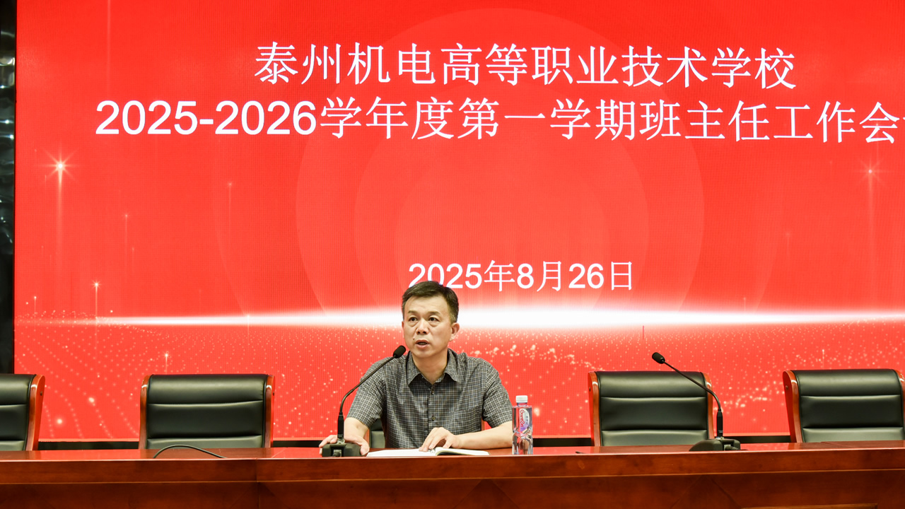 Ϊ³̣ǰ<br>Уٿ2025ѧڵһΰι