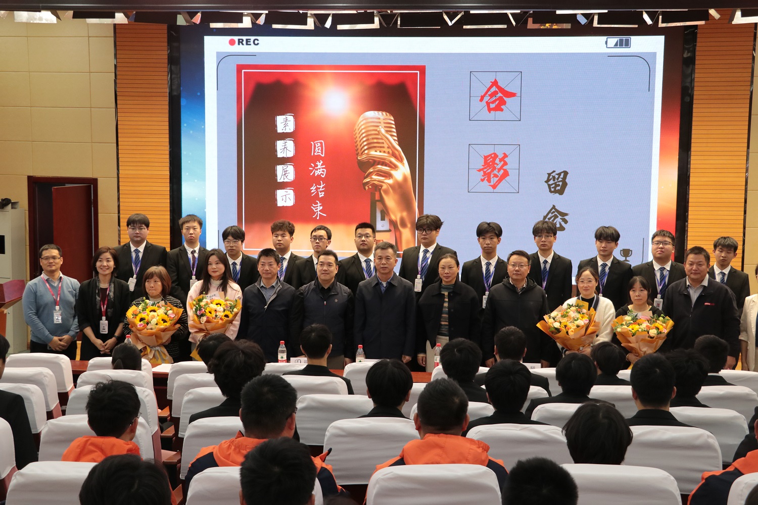 ̩�ݻ����ְ&���뼯��У�����ʮ����ϵ�гɹ�չ