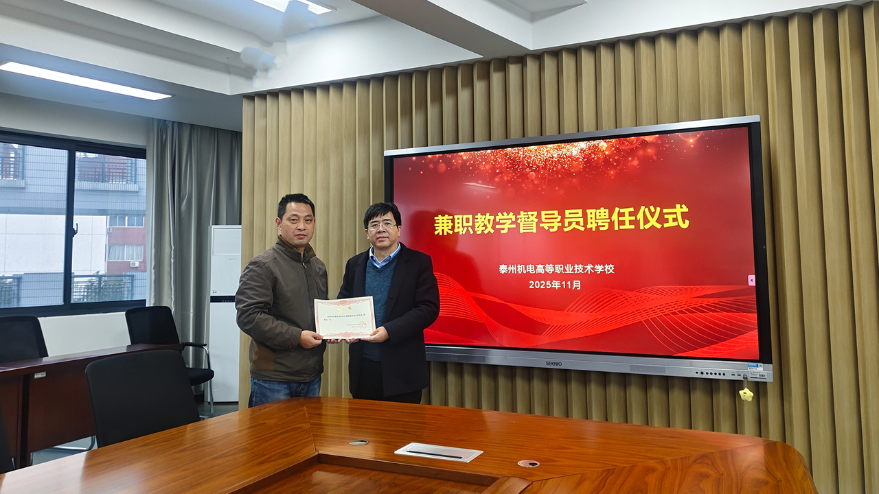 УмְѧԱƸʽ νѧϷ