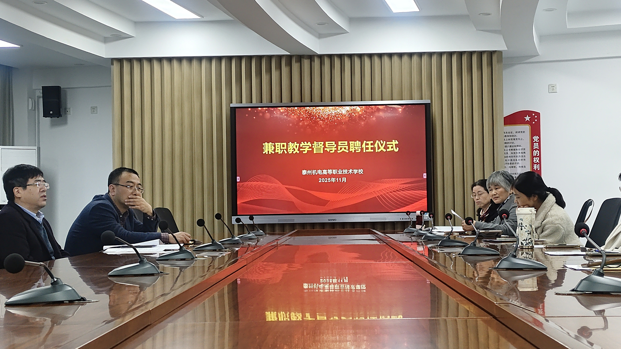 УмְѧԱƸʽ νѧϷ