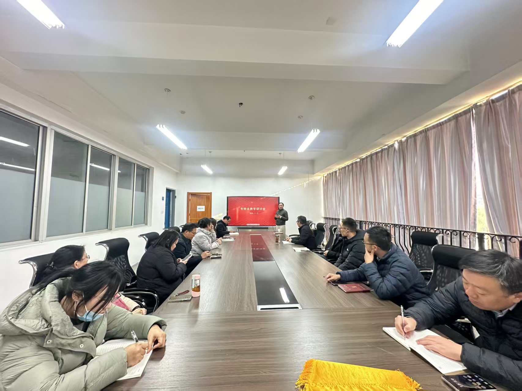 基础部召开专转本教学研讨会 基础部召开专转本教学研讨会