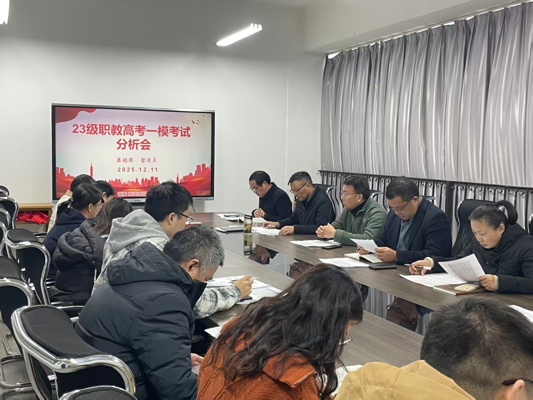 ����һģ����࣬���ľ��������֡���23��ְ�̸߿���һģ������