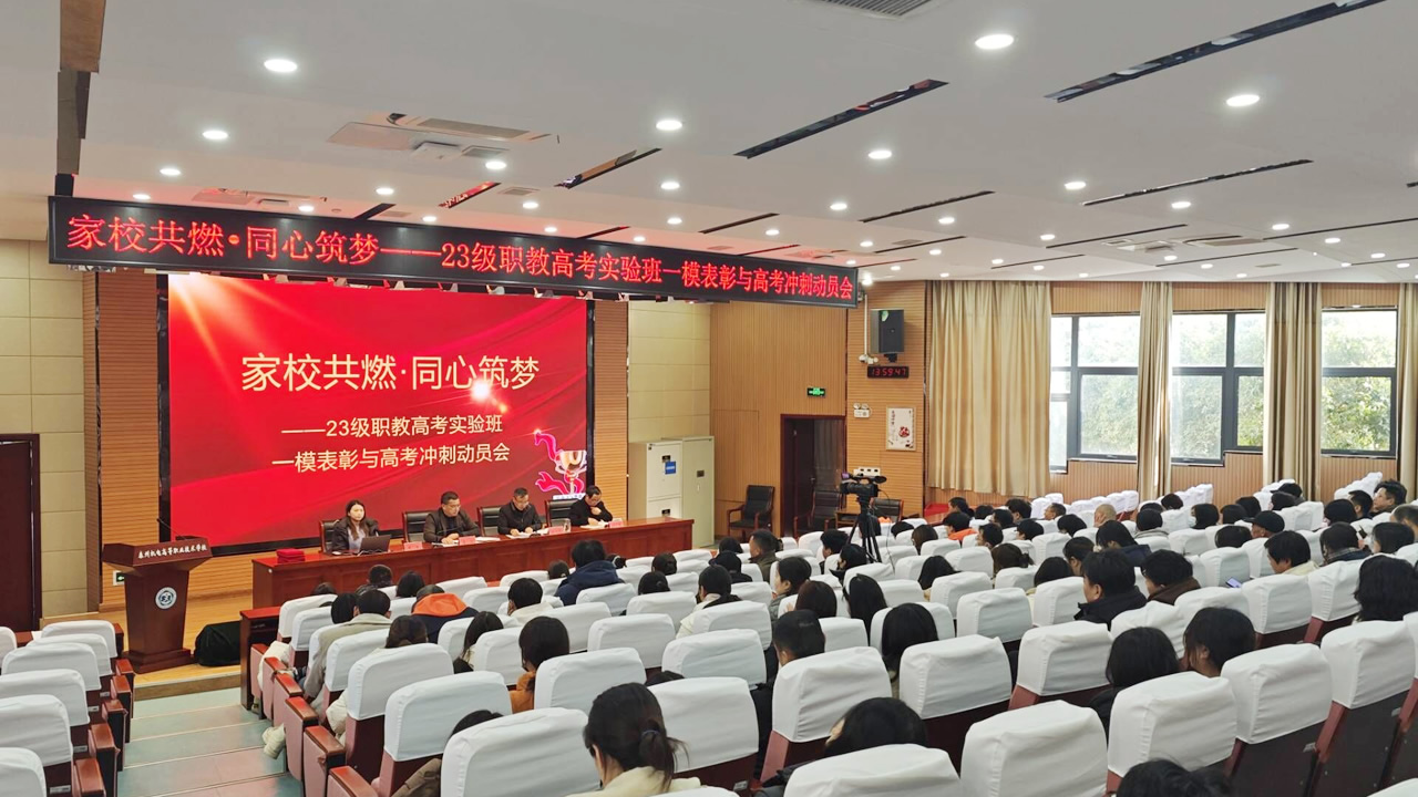 һģ�½�����ʶ����Уͬ�ĳ�߿�