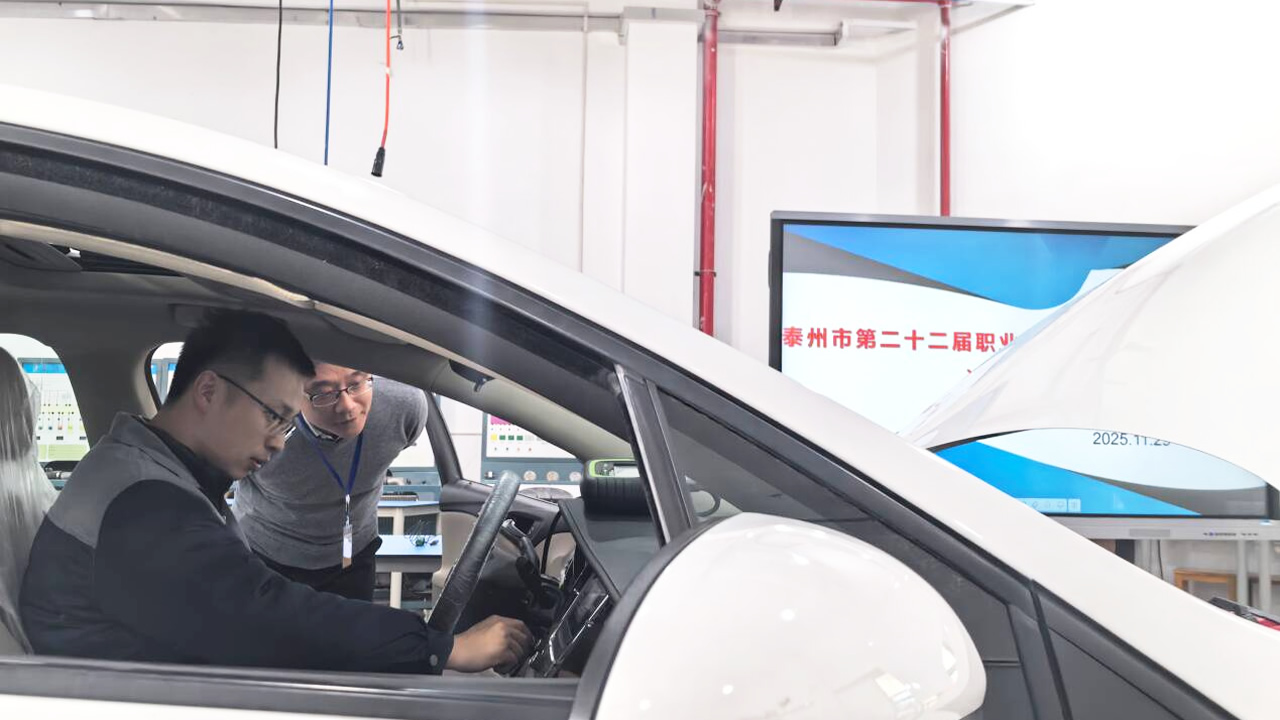 ��УԲ���а�2025��̩���еڶ�ʮ����ְҵѧУ���ܴ���