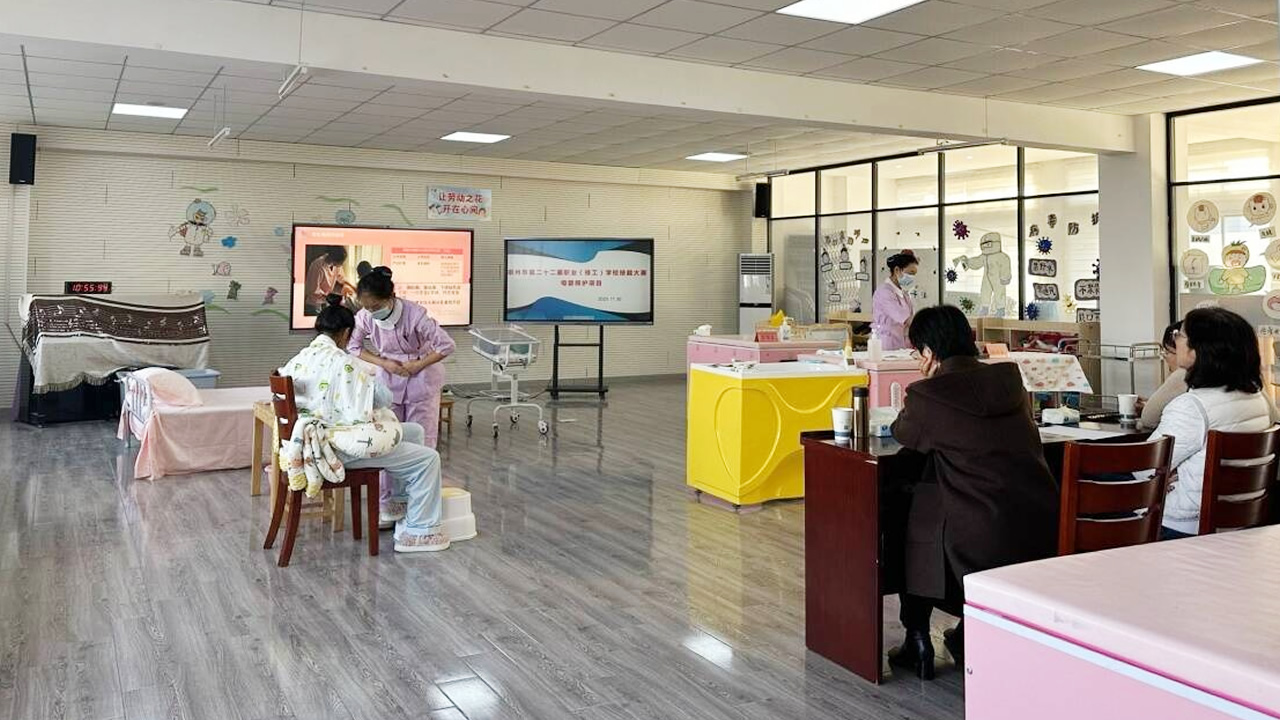 ��УԲ���а�2025��̩���еڶ�ʮ����ְҵѧУ���ܴ���