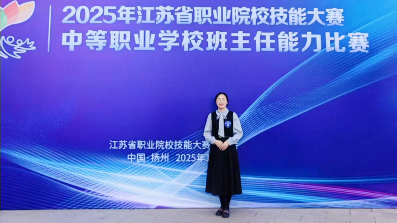 ��У�ܺ��ࡢ�������ʦ�ٻ���ʡ�����������������Ƚ�