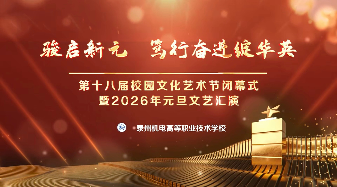 ��ֱ����2026��Ԫ�����ջ���