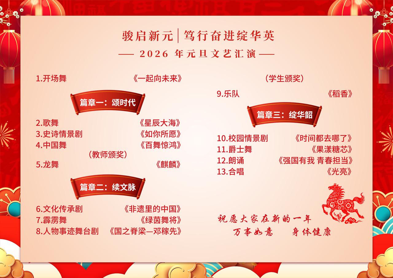 ��ֱ����2026��Ԫ�����ջ���