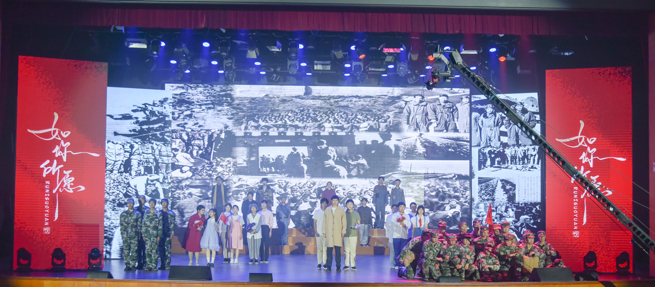 我校第十八届校园文化艺术节闭幕式暨2026年元旦文艺汇演隆重举办 我校第十八届校园文化艺术节闭幕式暨2026年元旦文艺汇演隆重举办