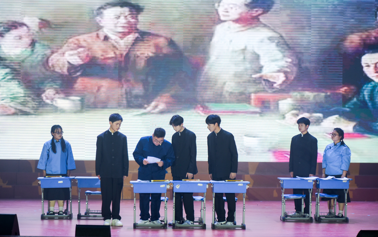 我校第十八届校园文化艺术节闭幕式暨2026年元旦文艺汇演隆重举办 我校第十八届校园文化艺术节闭幕式暨2026年元旦文艺汇演隆重举办