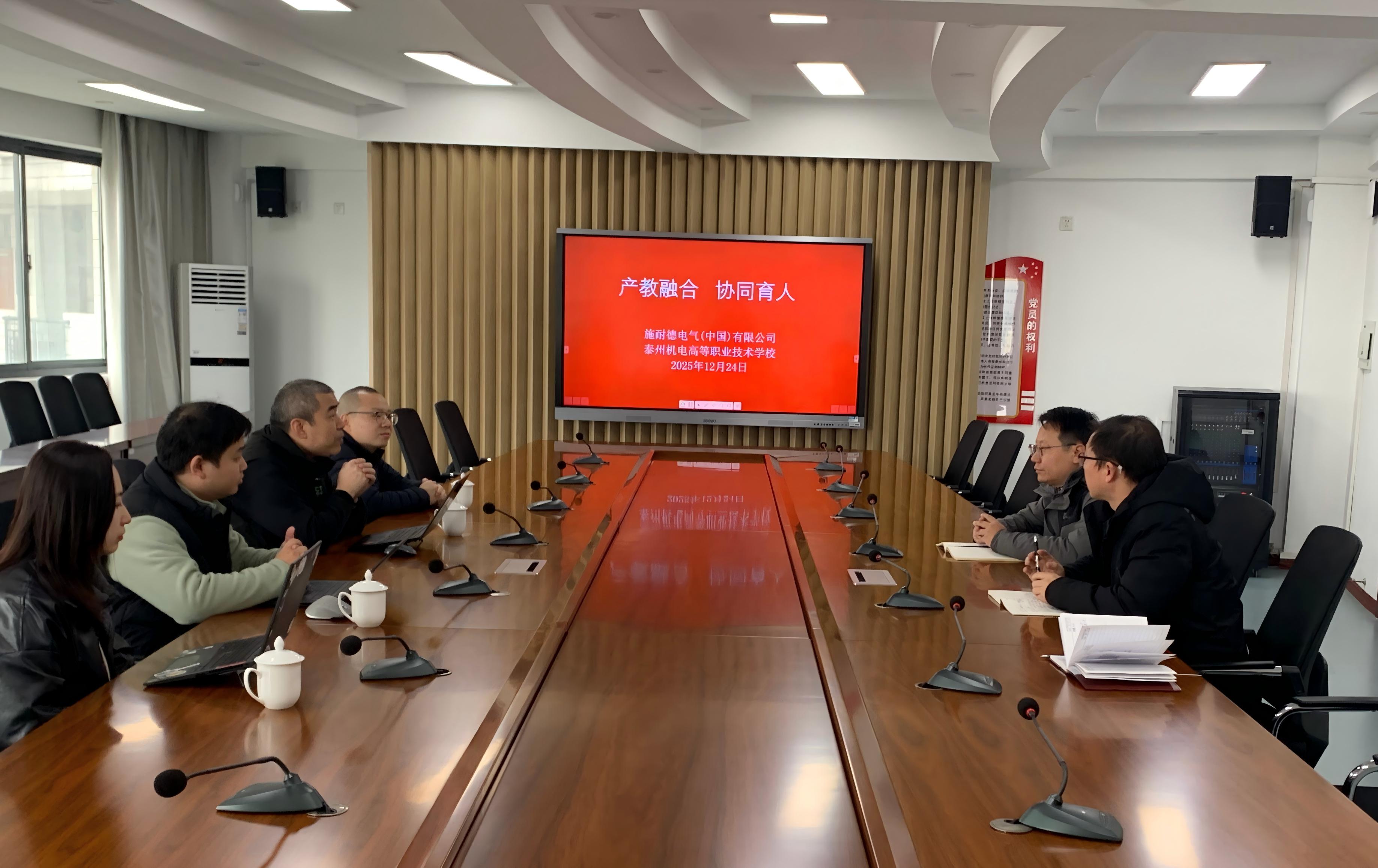 ��������ں� �������˸ߵ�