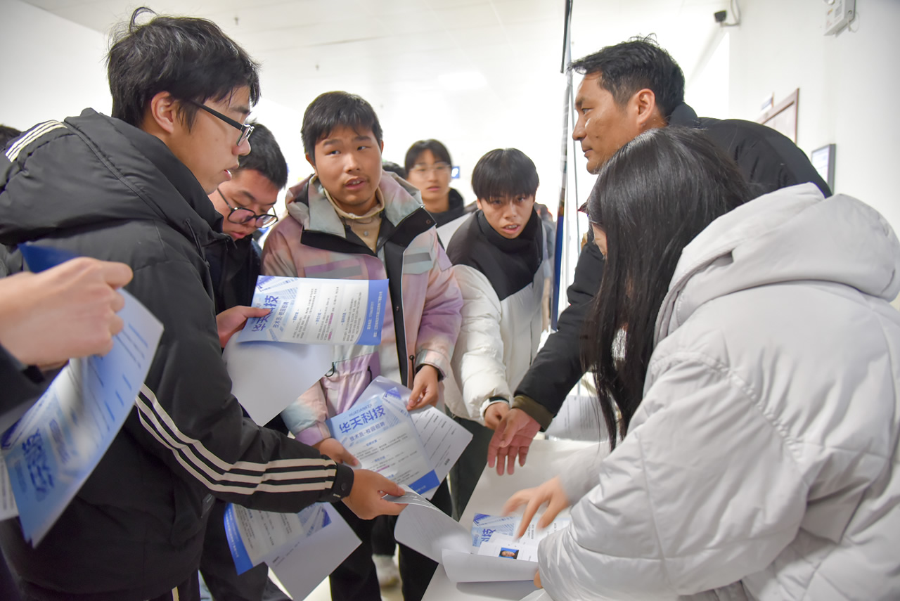 ��У�ɹ��ٰ�2026���ר��ҵ��У԰��Ƹ˫ѡ��