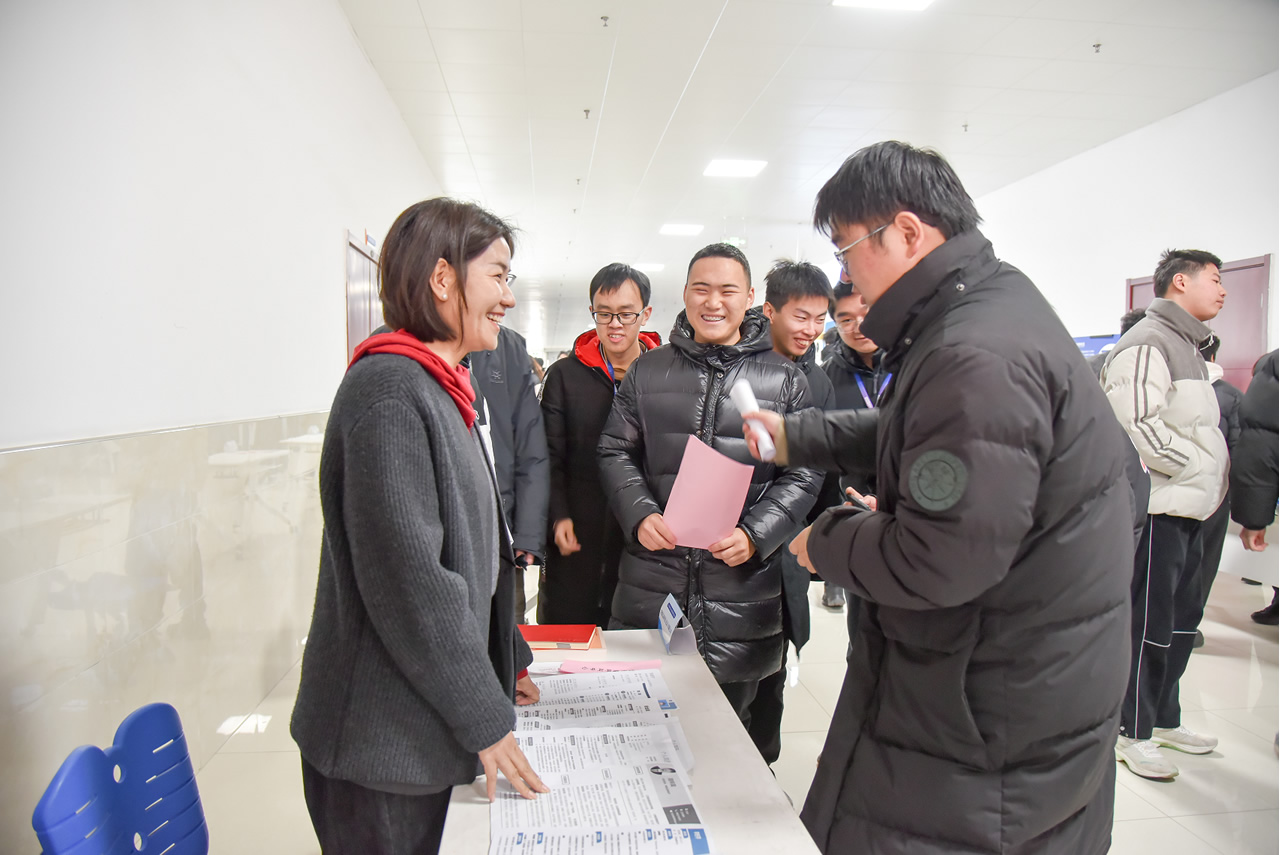 ��У�ɹ��ٰ�2026���ר��ҵ��У԰��Ƹ˫ѡ��