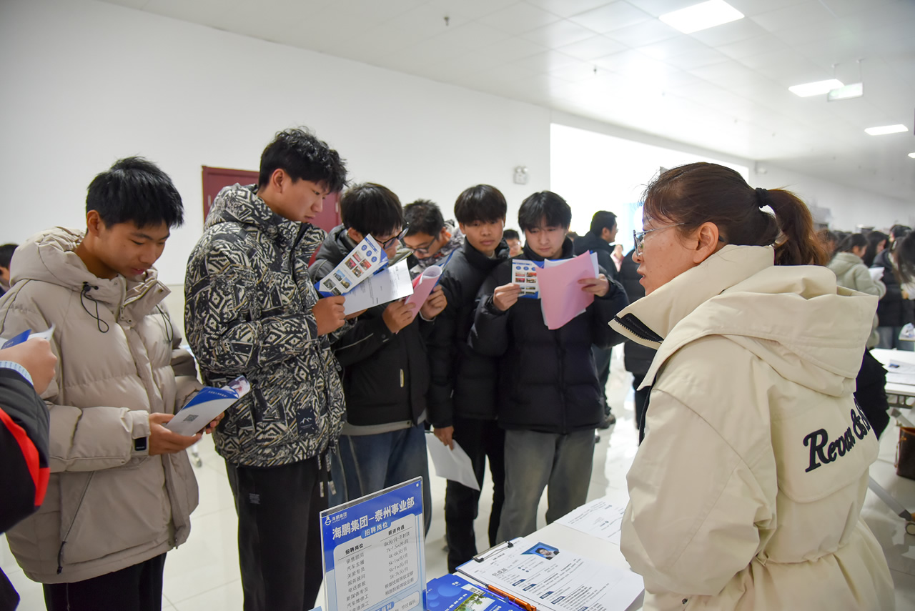 ��У�ɹ��ٰ�2026���ר��ҵ��У԰��Ƹ˫ѡ��