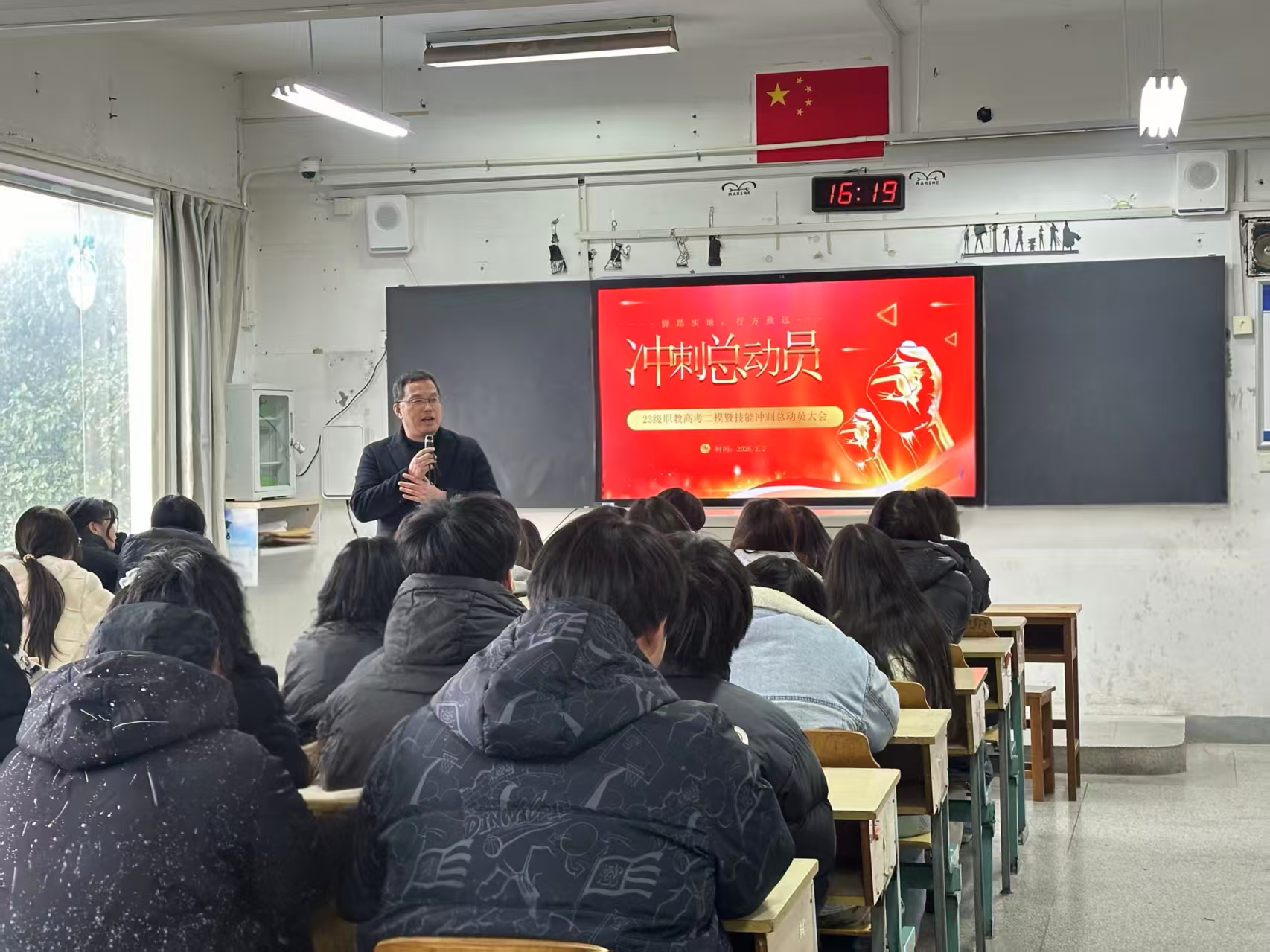 23��ְ�̸߿�ʵ����ģ�߼��ܳ�̶�Ա���˳���ٿ�