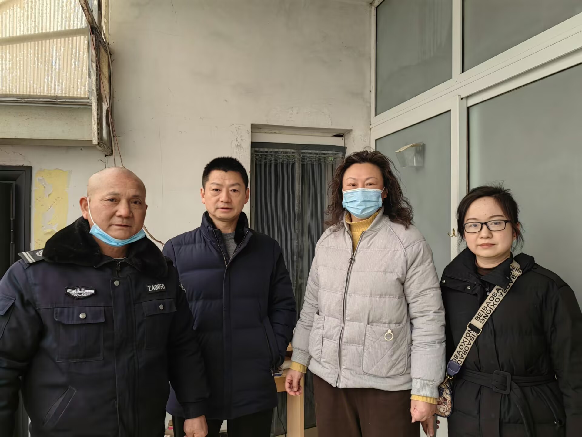 ��Ϣ����ϵ��չ���������͡�����ů�