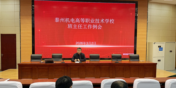 ���Ǹ������³� ����������δ��������У¡���ٿ���ѧ�ڵ�һ��ȫ������ι�������