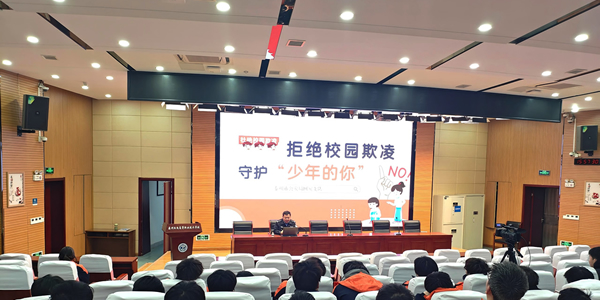 �ܾ�У԰���� �ػ�������㡪����У��չ���ν���ר�⽲��