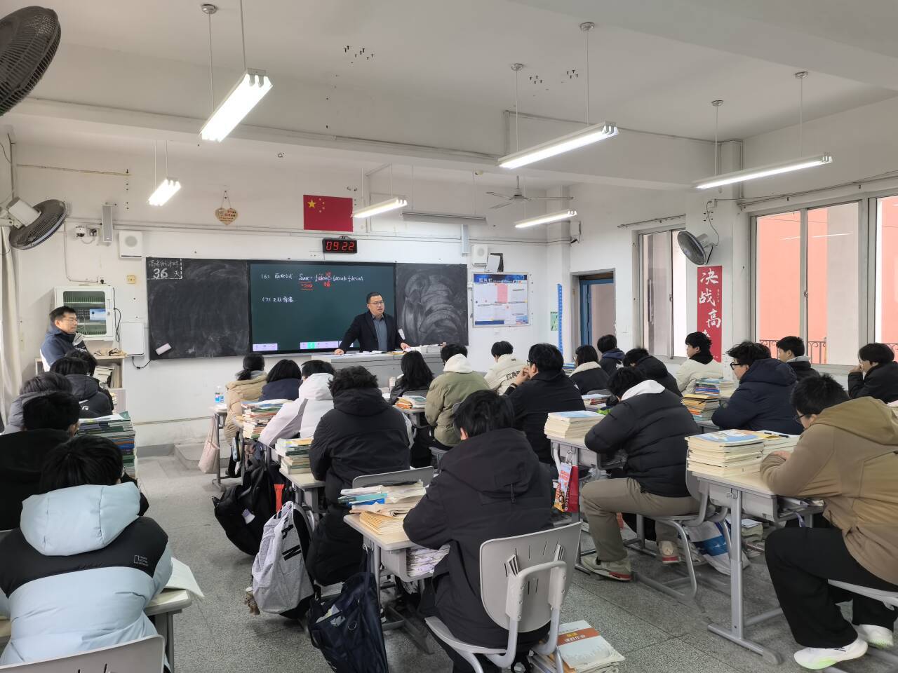 特殊的一堂课<br>——基础部开展职教高考班励志动员活动 特殊的一堂课<br>——基础部开展职教高考班励志动员活动