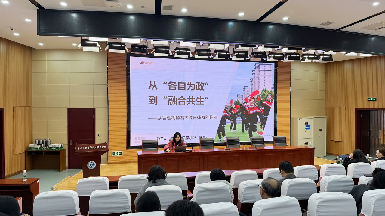 ���ؽ�����һ���� �������˸���̩������ְ�����ι�����2026�״μ������޻�ɹ��ٰ�