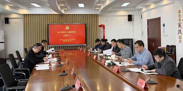 ��У�ٿ��������ͼ�����ȷ�����ۡ�ר��ѧϰ����