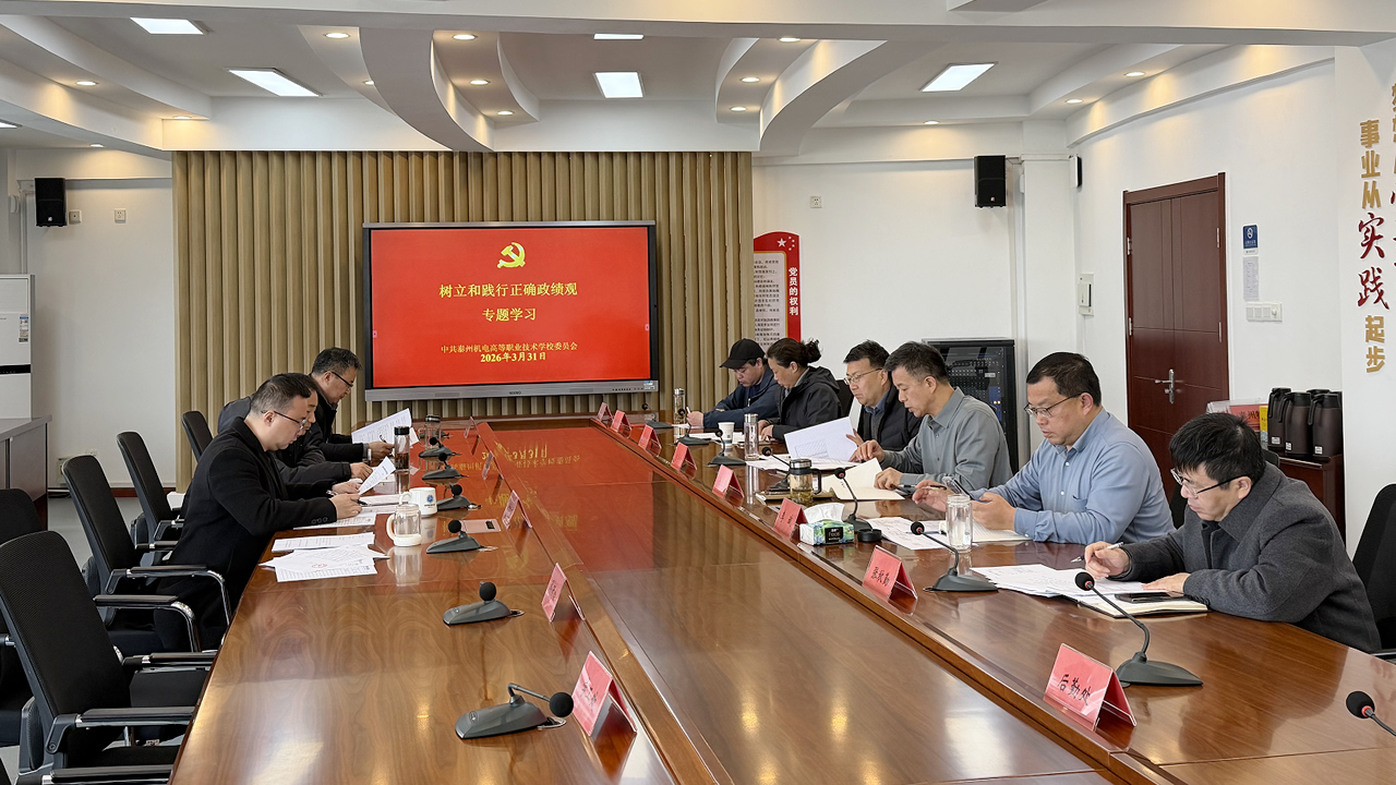 ��У�ٿ��������ͼ�����ȷ�����ۡ�ר��ѧϰ����