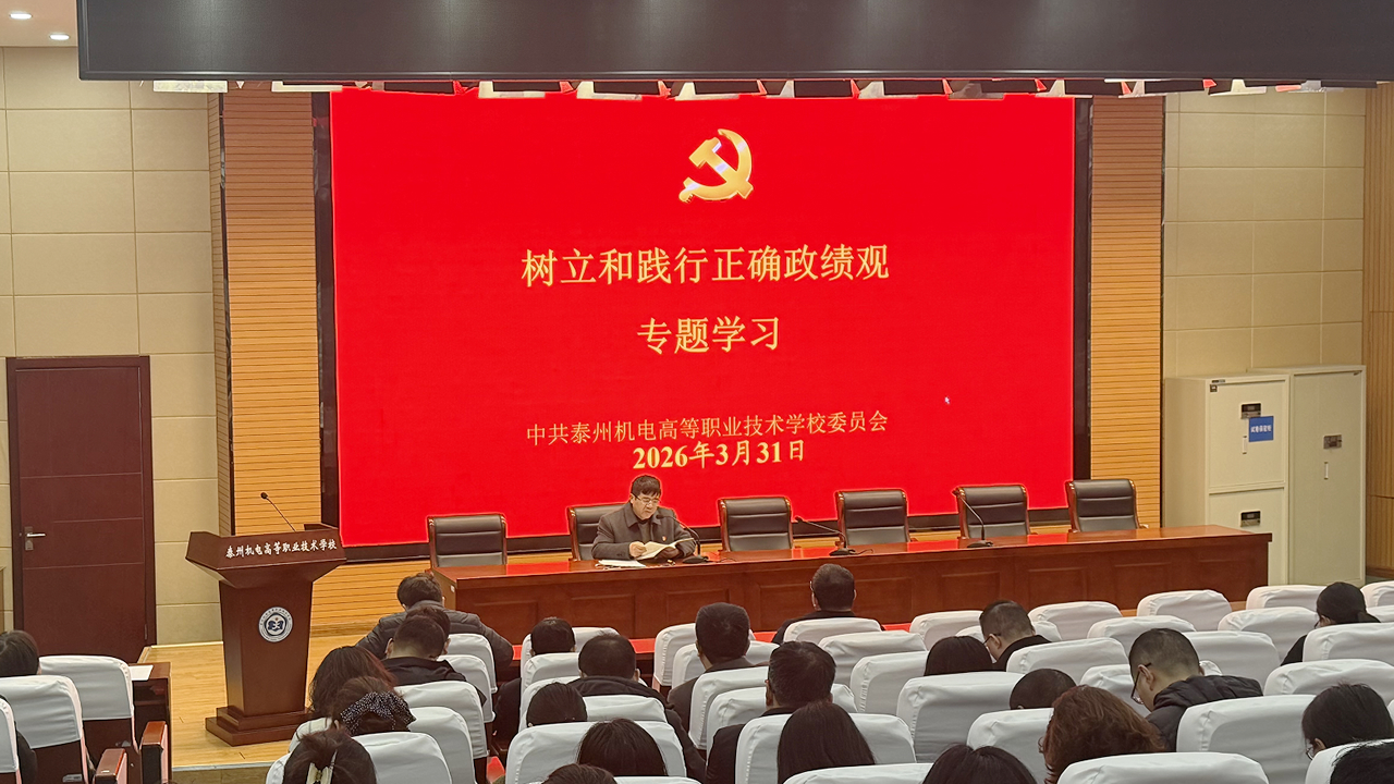 ��У�ٿ��������ͼ�����ȷ�����ۡ�ר��ѧϰ����