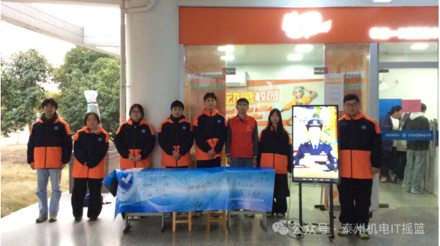 ��Ϣ����ϵ�ٰ�ѧ�׷�