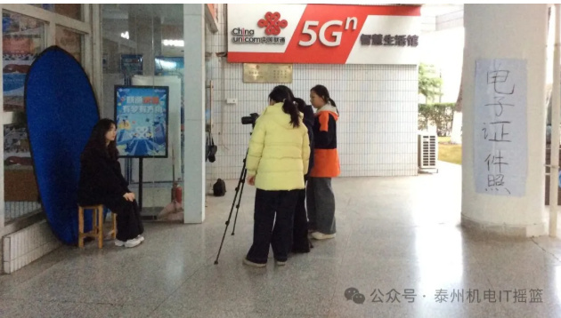 ��Ϣ����ϵ�ٰ�ѧ�׷�