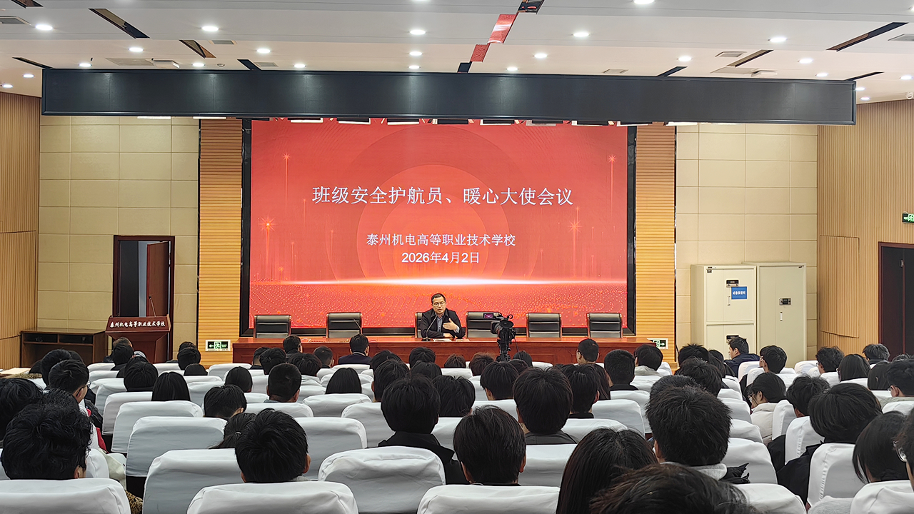 �µ�����ʹ�� ������ůУ԰������У�ٿ�����ȫ����Ա���롰ů�Ĵ�ʹ��������Ա��