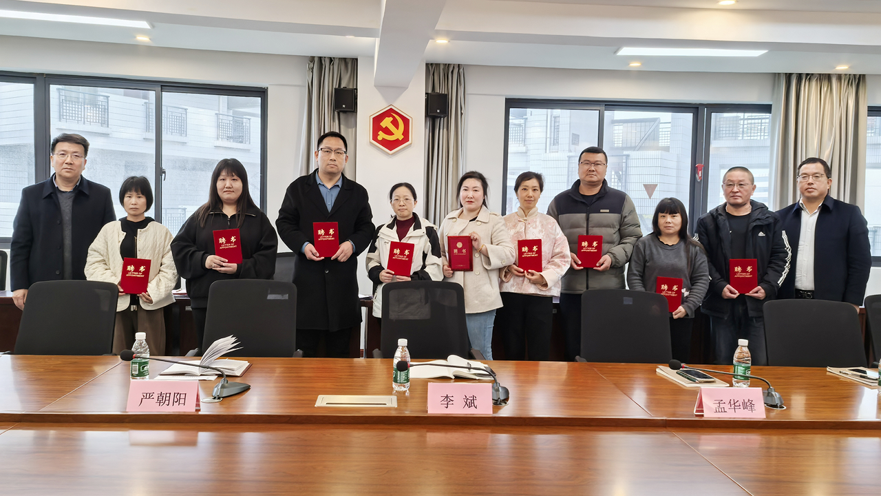 ���ۼ�У���� �ػ���ⰲȫ������У��ʳ�ල�ҳ�ίԱ�����˳���ٿ�