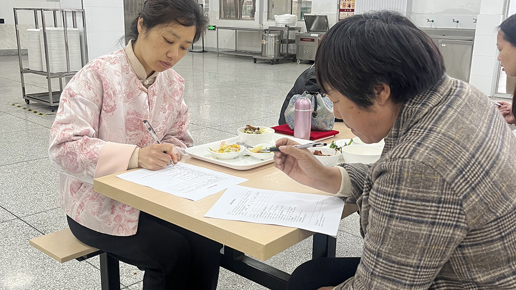 ���ۼ�У���� �ػ���ⰲȫ������У��ʳ�ල�ҳ�ίԱ�����˳���ٿ�