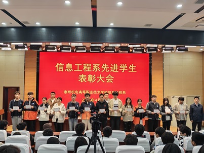 ��Ϣϵ�ٿ�ѧ�����ô��