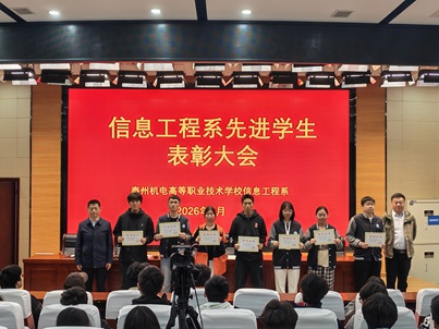 ��Ϣϵ�ٿ�ѧ�����ô��