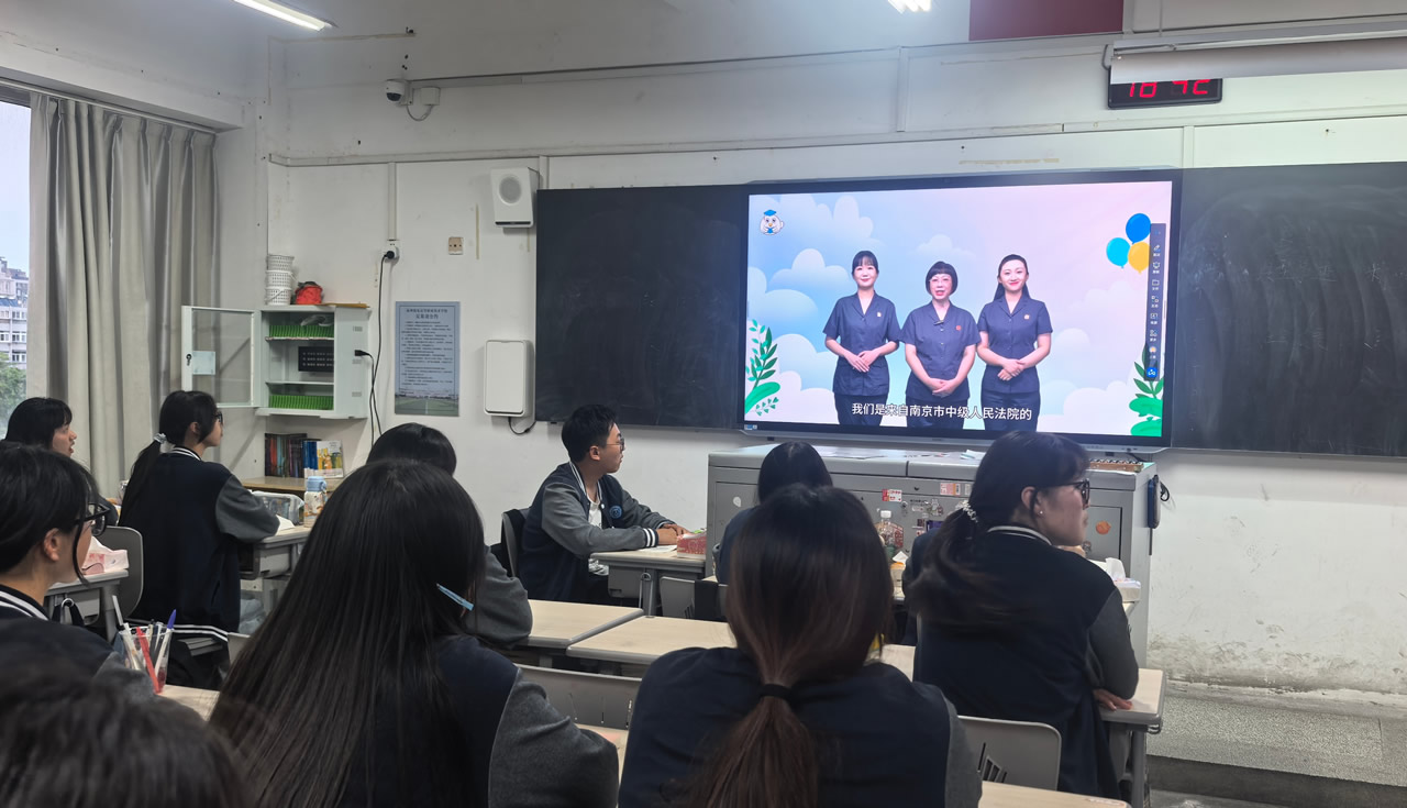 法治护航青春 守法筑梦未来——我校圆满开展第八届全省青少年法治宣传宣传教育周系列活动 法治护航青春 守法筑梦未来——我校圆满开展第八届全省青少年法治宣传宣传教育周系列活动