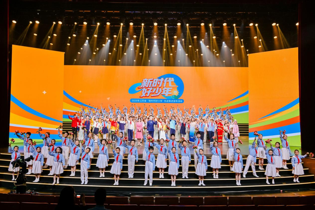 ��У��̩�����������������ٻ�ʡ����ʱ�������ꡱ�ƺţ�����ʡ���Ƚ��¼��������