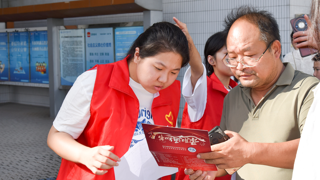 凝“新”聚力,筑梦启航——我校2026级新生如约而至 凝“新”聚力,筑梦启航——我校2026级新生如约而至